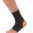 963 Ankle support elastic Mueller Эластичный фиксатор голеностопа