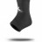 Elastic Ankle Support Black Mueller, Эластичный фиксатор голеностопа с закрытой пяткой, арт. 47631-32-33 