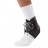 Ankle Brace ATF3 Mueller Бандаж/фиксатор на шнуровке на голеностопный сустав.